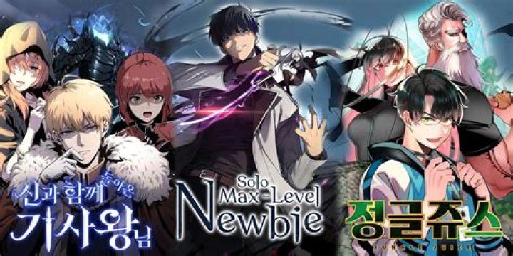 All the characters killed by monsters