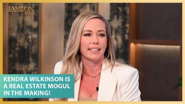 Kendra Wilkinson Celebrates New Job!